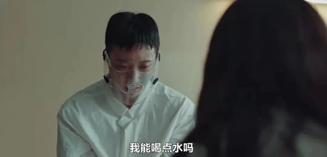韩国最新丧尸片《幸福》：R级爆款尺度逆天
