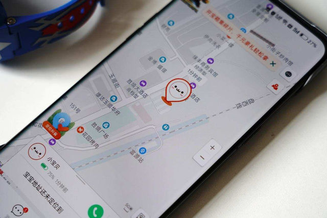 定制不再是成人专属 米兔儿童手表6X奥特曼版：孩子的双十一惊喜