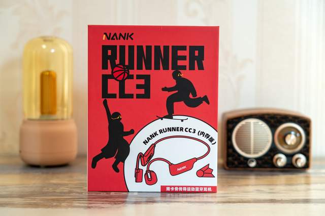 体验更进一步，南卡Runner CC3骨传导耳机小评