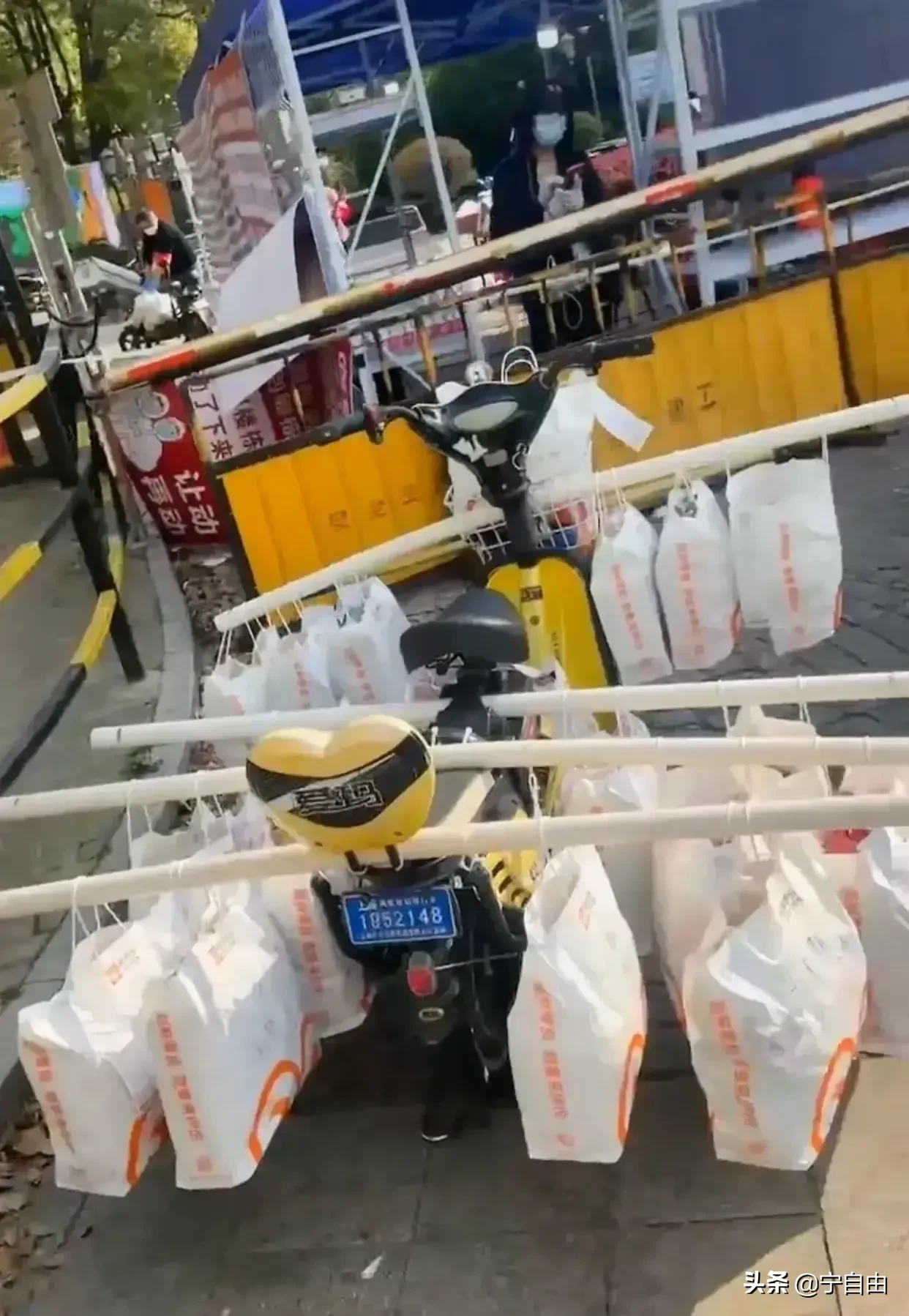 外卖小哥月入过万的做法