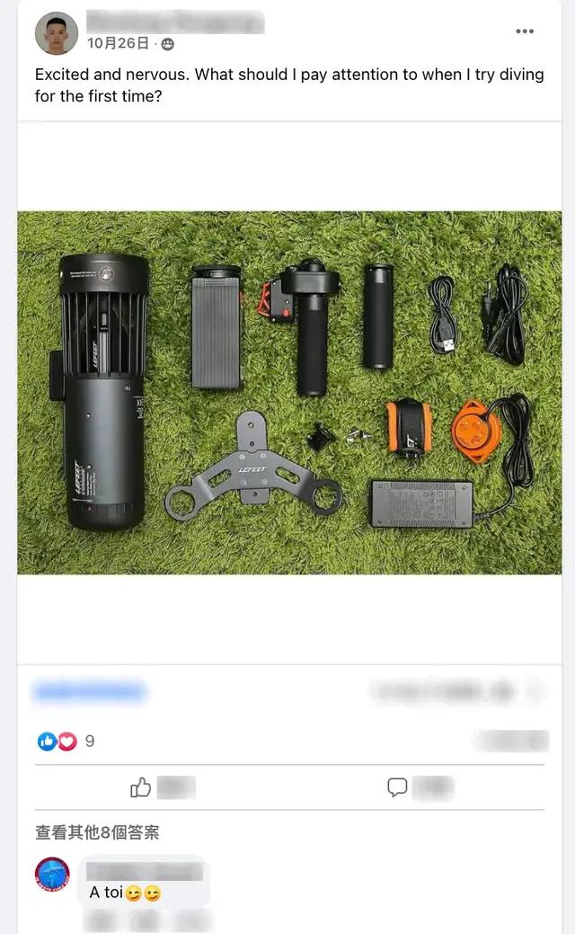 0 成本引流｜教你玩转 Facebook Group 社群运营