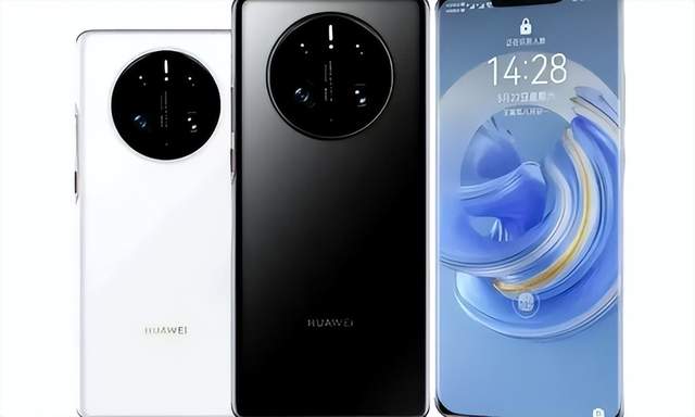 曝华为Mate50发布会定档9月7日真的假的？华为mate50相关介绍
