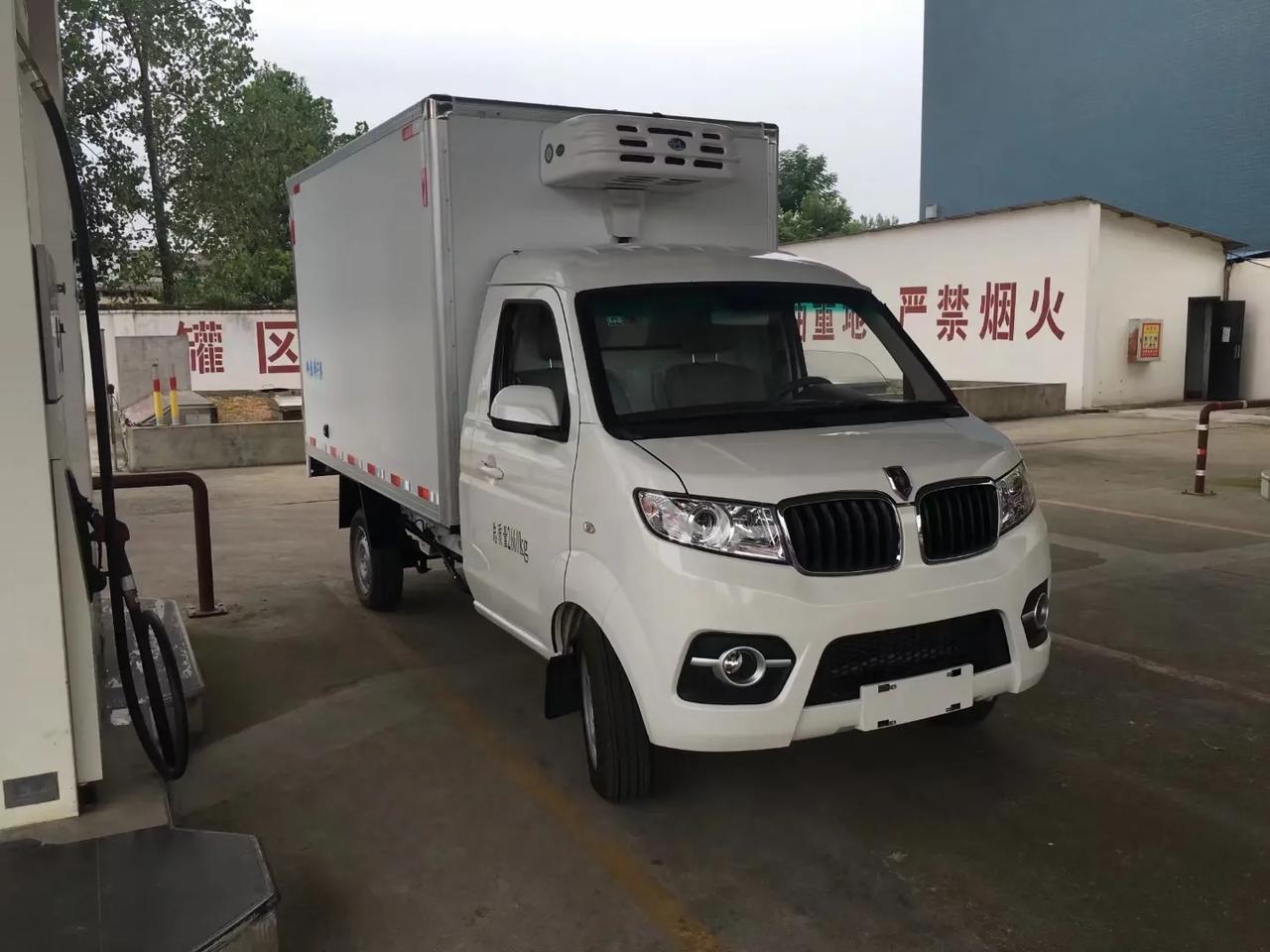 金杯t50s国六冷藏车厂家出售底盘公告型号:jkc503