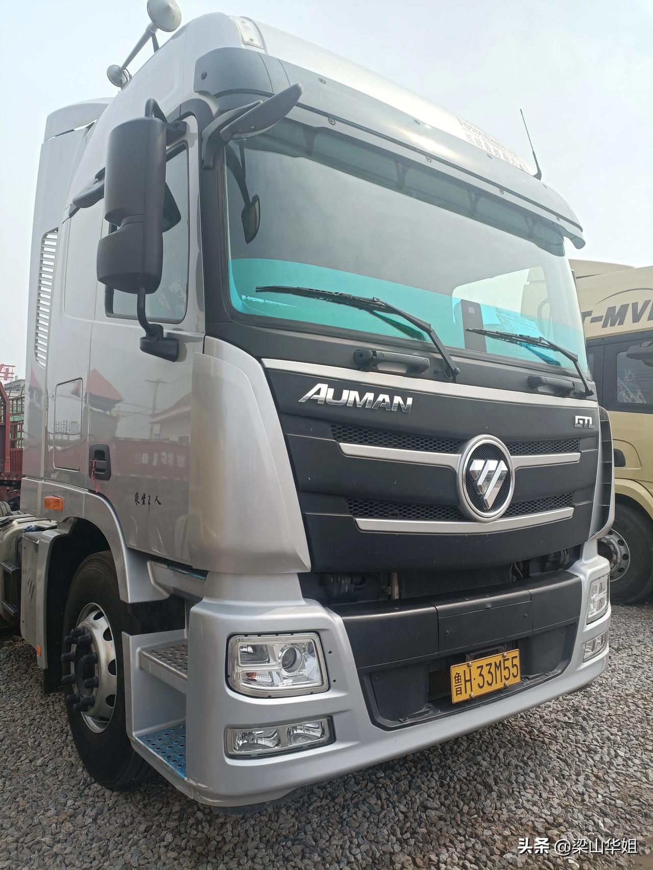 欧曼gtl 二手牵引车 20年6月份 460马力,福康12升