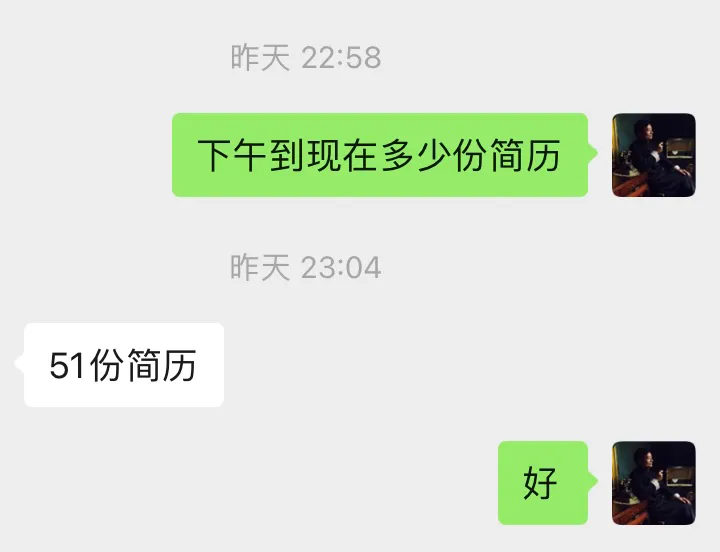 做平面设计不赚钱怎么办呀
