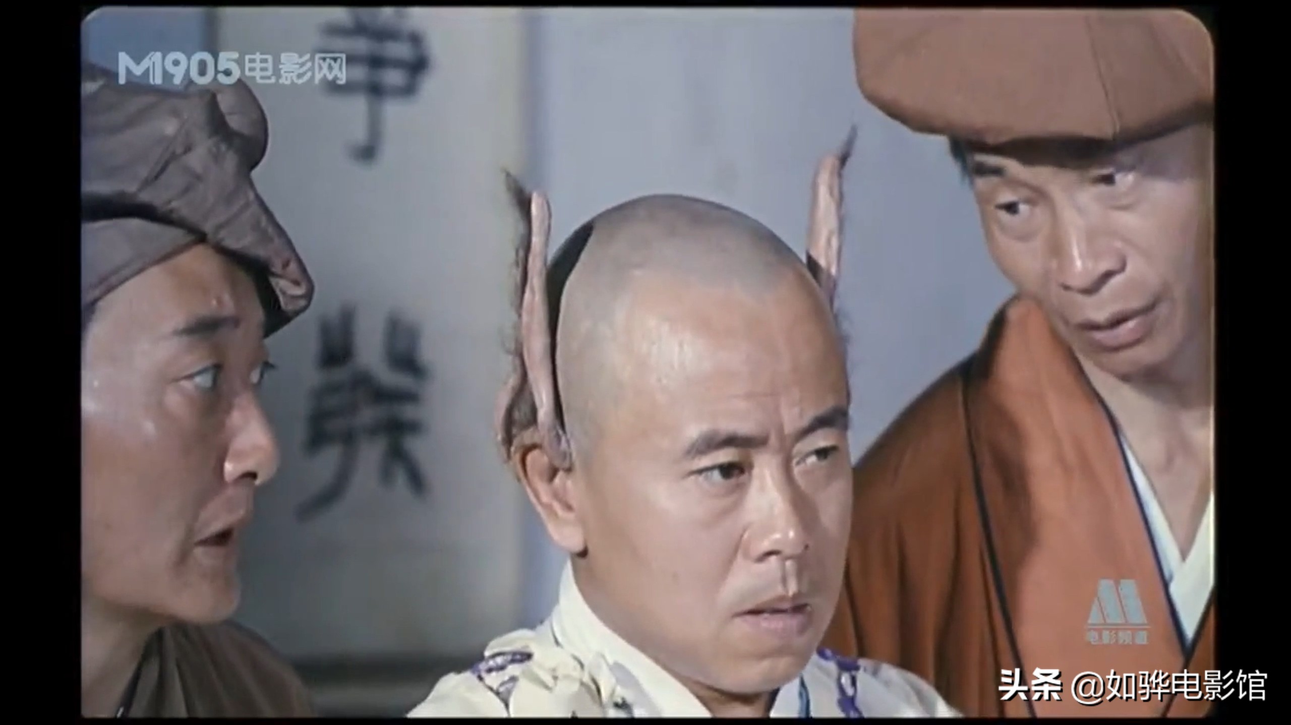 国产老电影三女休夫潘长江的大银幕处女作1994年由罗渝中执导