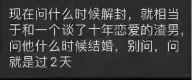 上海的第七波精彩也上演了插图72国内新闻