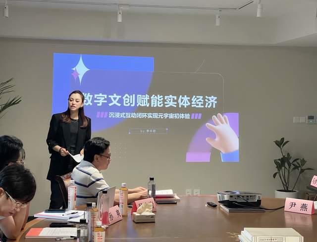 方兴未艾，鲲洲创始人李玖君谈数字资产发展与未来111