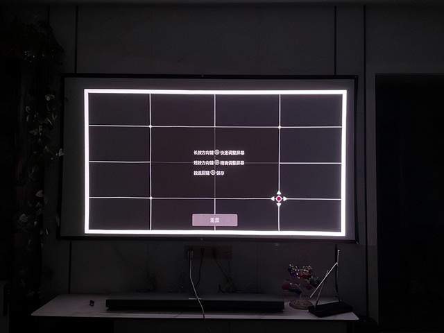 年轻人第一台4K投影仪，Vidda C1与峰米V10，谁能更胜一筹？