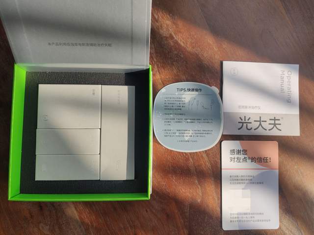 我的睡眠我做主——左点睡眠仪助您自由睡