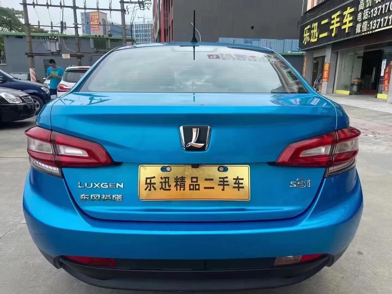 2016年纳智捷s3i,1.6l手动波天窗,出2.38万,东