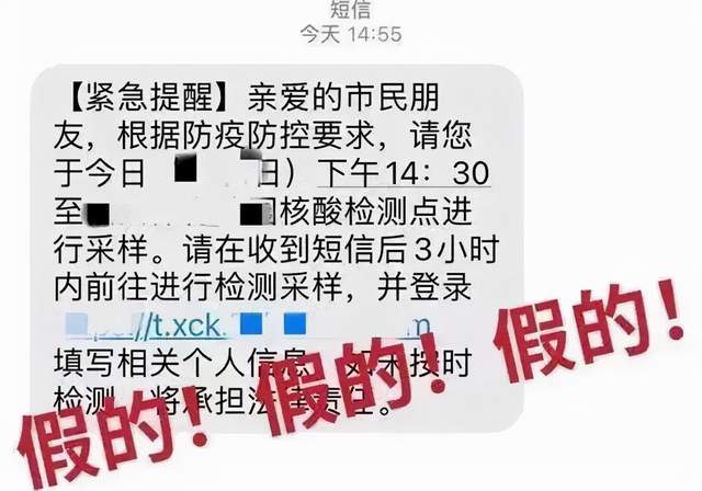 从什么时候开始，发国难财也不需要遮遮掩掩了？-锋巢网
