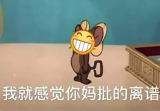 认养一头牛，给国产牛奶再捅一刀……-锋巢网