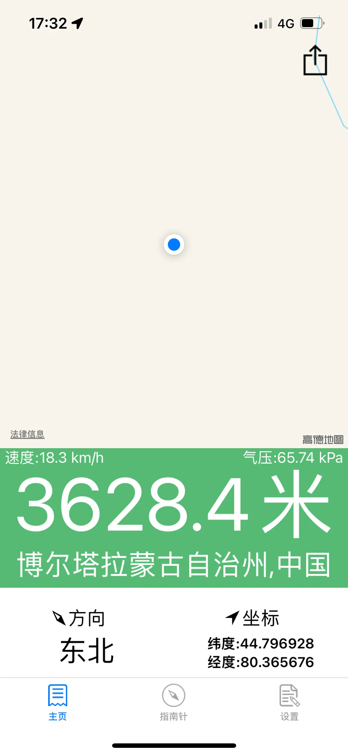 博而塔拉卅的国家森林公园 这里博而塔拉河和鄂托克赛尔河的源头 在这我经历了四季 风 雨 雪花 冰苞 看到雪山 草甸 鲜花 天天看点