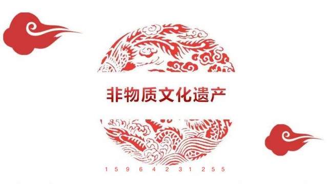 申报非遗｜《戴晓觉膏药制作技艺》申请省级非物质文化遗产大获成功！中医专长膏药制作技艺！(图3)