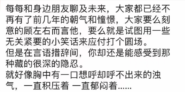 上海的第七波精彩也上演了插图79国内新闻