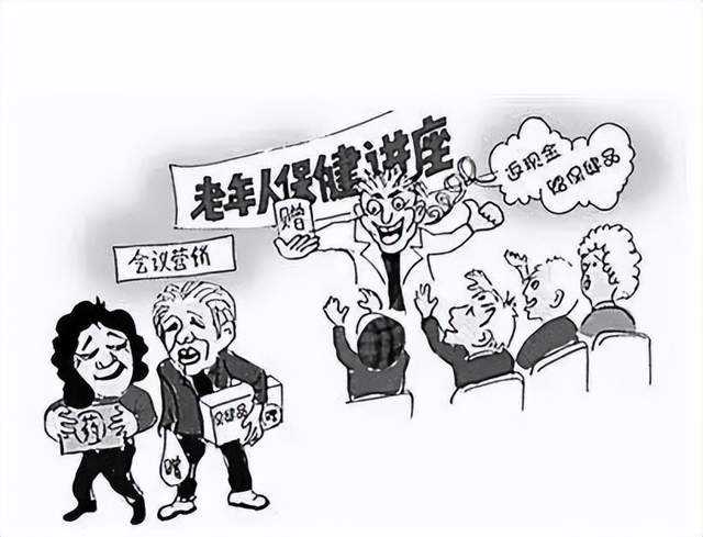 进价5元翻400倍卖给干爹！这些干儿子不是一般的坑爹……-锋巢网