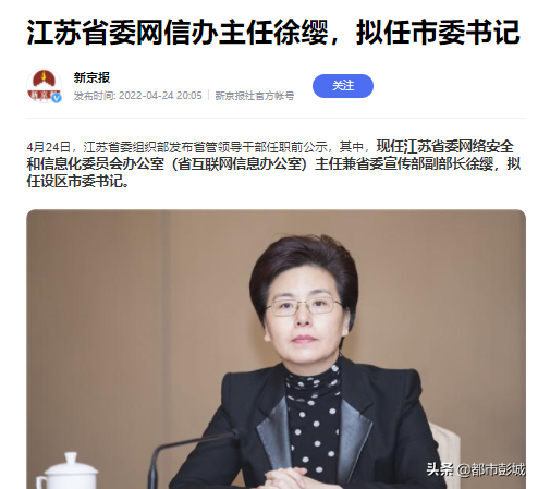 徐州网站建设：让企业的信息像河流一样奔流不息