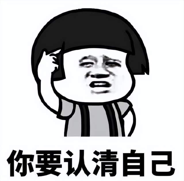 这个要三年要超特斯拉的车企，三年亏了近50亿！-锋巢网