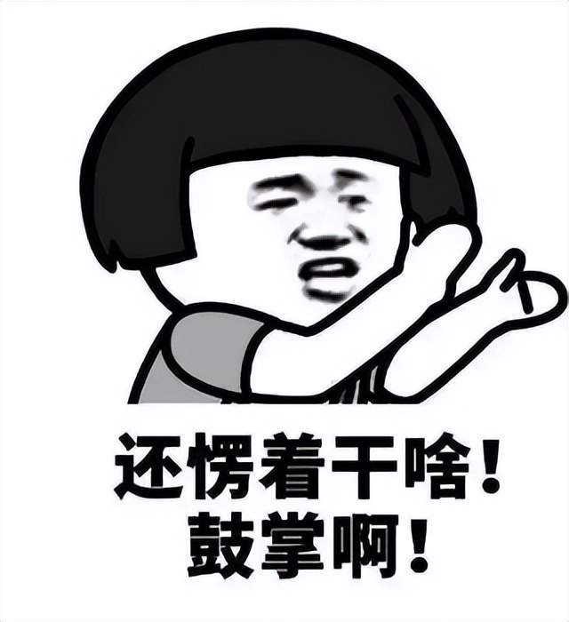 “它可是BBBA之一，怎么说黄就黄？”-锋巢网