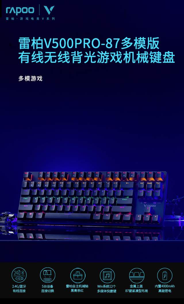 百元级别竟然是三模？而且是“海王”？！随意切换无压力！