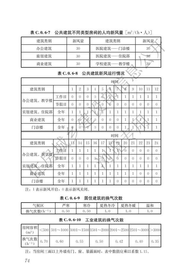 欧洲杯竞猜软件(官方)正规网站/网页版登录入口/手机版