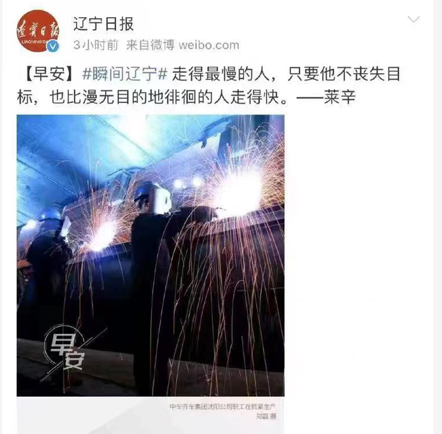 上海的第七波精彩也上演了插图65国内新闻