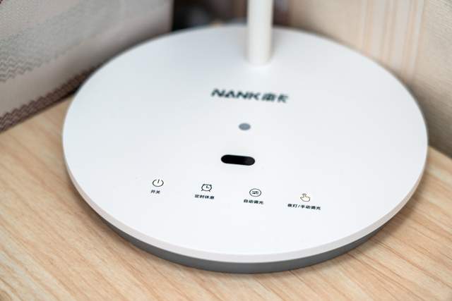 什么样的护眼台灯适合孩子用？南卡L1给出了答案