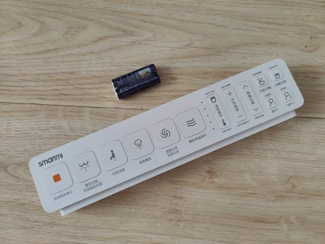 有冲劲无压力，智米智能马桶一体机2S感应版真的好用