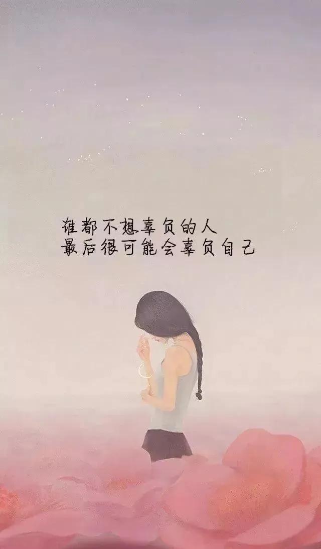 夫妻之间好好过日子有这么难吗?前男友?初恋?是个什么玩意?我