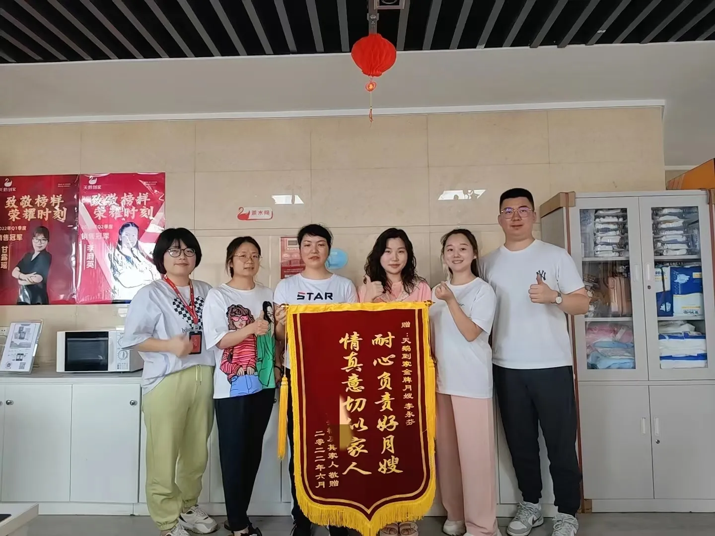 云南月嫂培训教程 云南月嫂培训机构