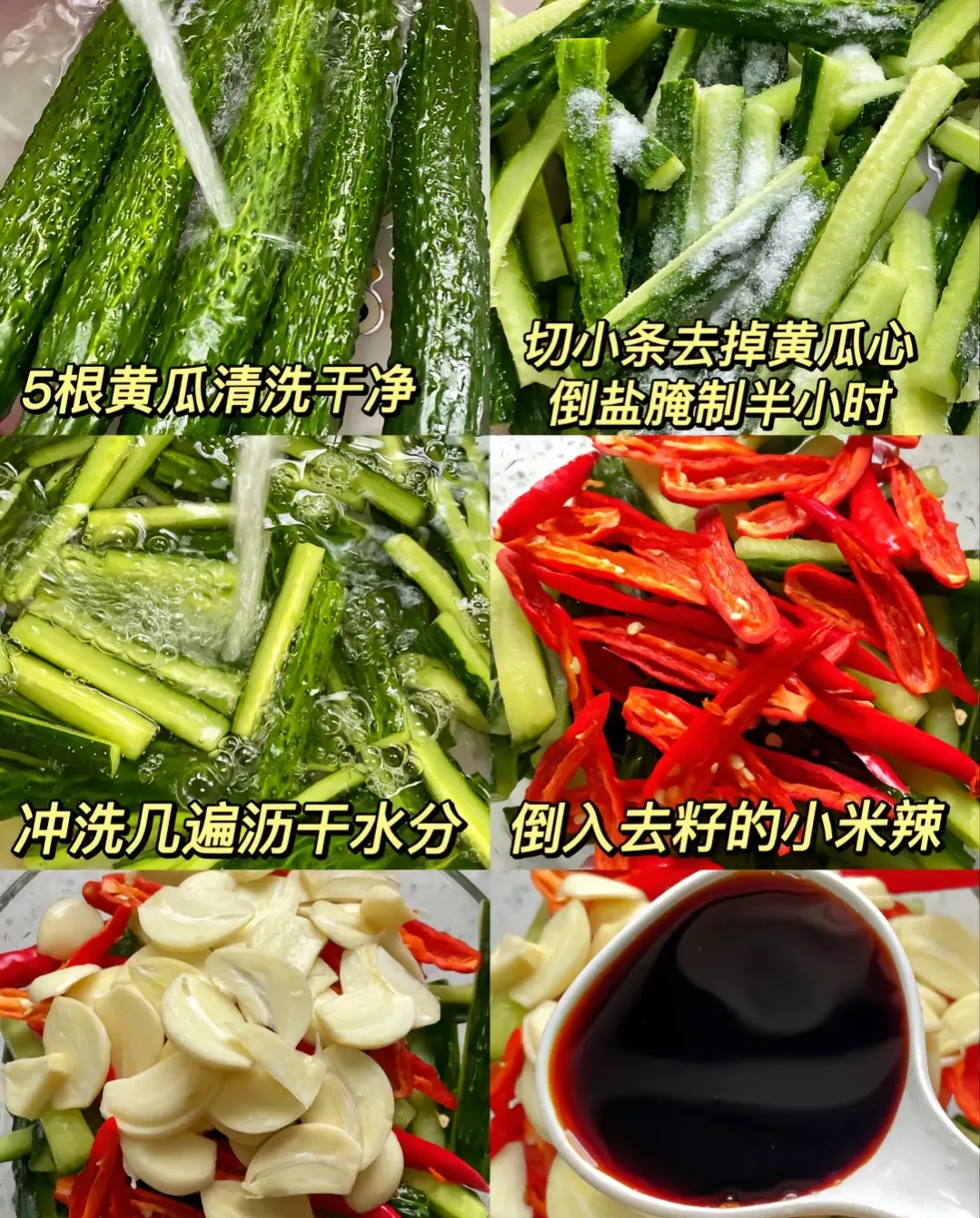 吵架了老公说我不赚钱的文案 老公努力赚钱养家文案