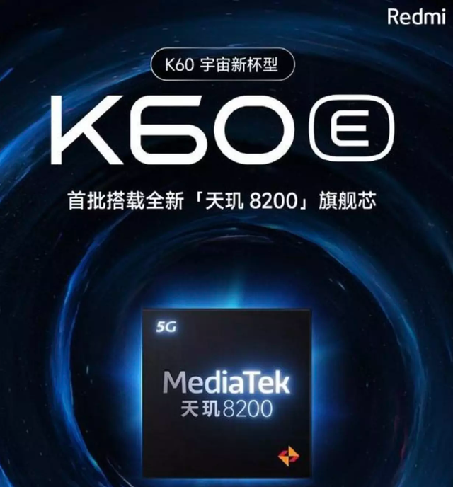 盘点12月即将发布的新机，双十二想换手机的小伙伴可以再等等