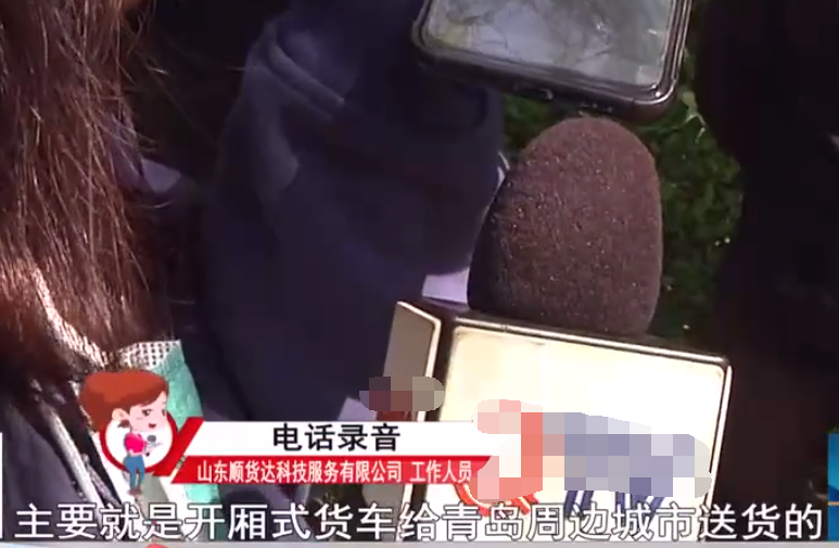 四米二箱货加盟拉物流赚钱不