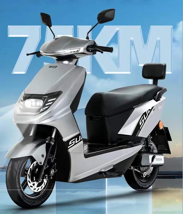 新日电摩搭载1500瓦电机最大续航300公里