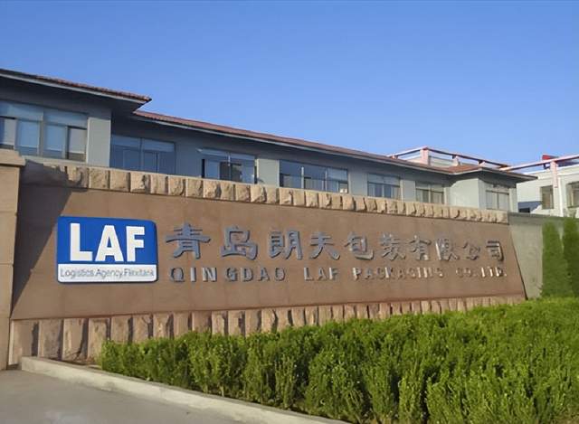 朗夫科技IPO前创始人减持、股东退出注销，供应商营收数据异常 公司 第1张