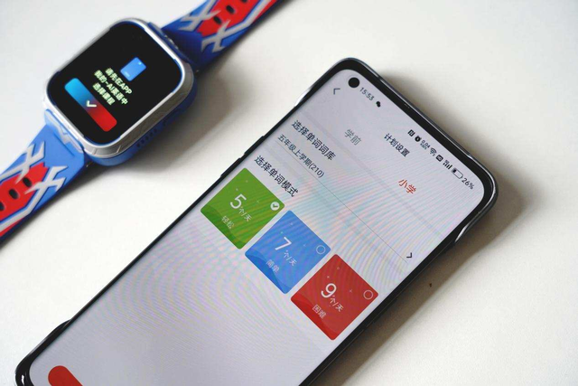 定制不再是成人专属 米兔儿童手表6X奥特曼版：孩子的双十一惊喜