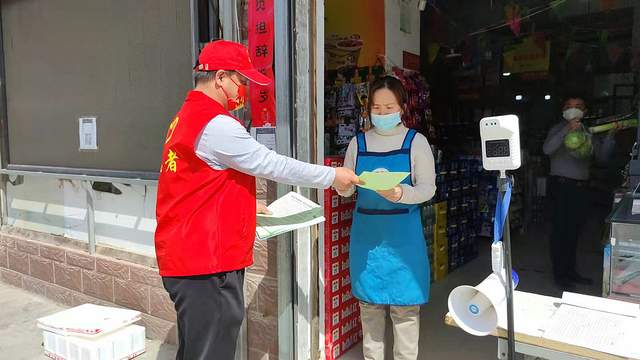 世界卫生日：秦州区开展全民健康生活科普宣传活动