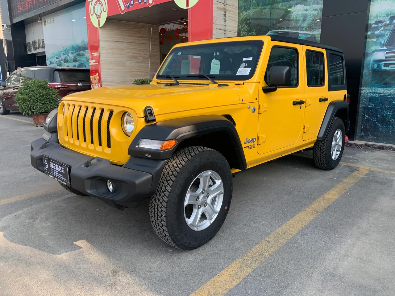 加版牧马人撒哈拉四门版现车一台