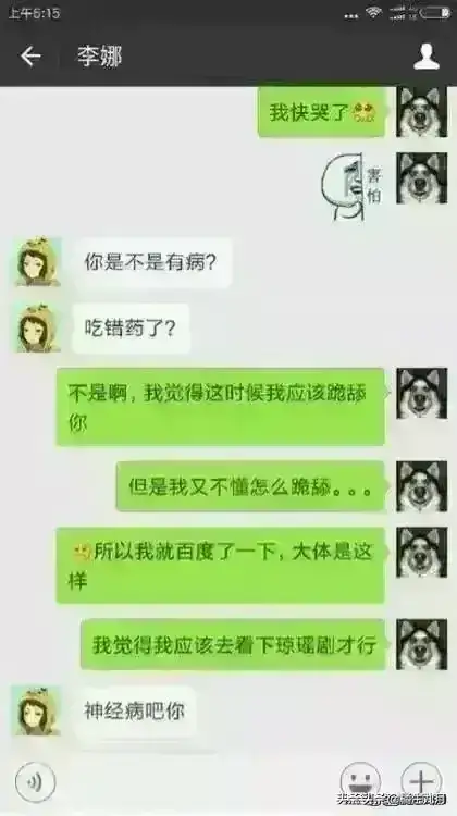 c19771970eb04fe9bc41c4c856627480~tplv-obj:420:750.image?from=post
