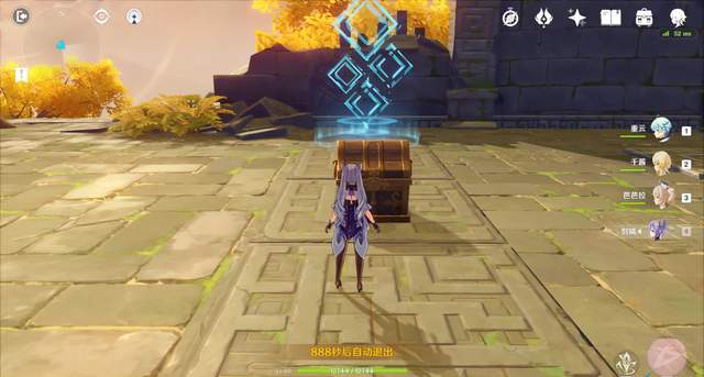 原神3.0版本全新秘境怎么开启2