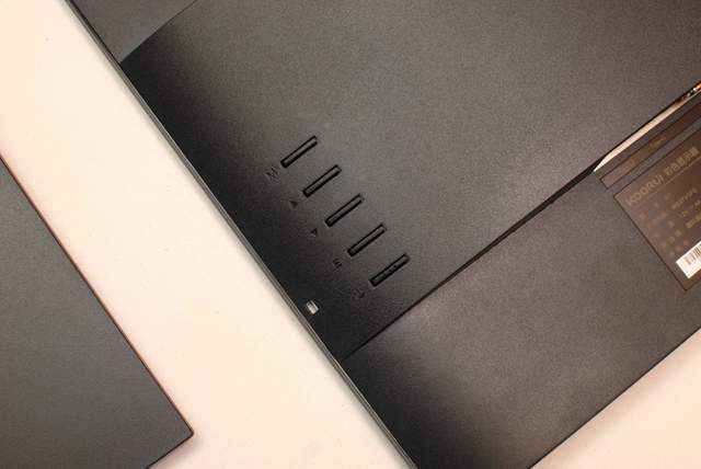 不花冤枉钱，科睿（KOORUI）K7 27寸显示器值得入手