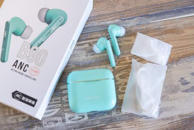 细节丰富音质饱满，双飞燕二皮蓝牙降噪耳机B90体验