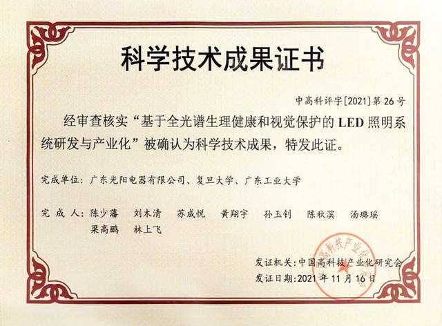 cce658e7b3224e1f870965b77643668e~tplv-tt-shrink:640:0.image