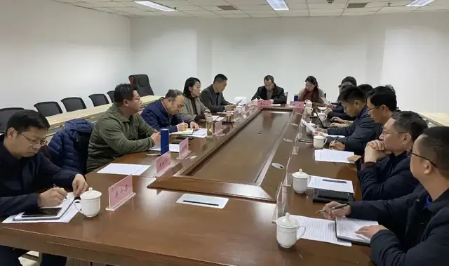 市文广旅局召开保定市浅山区乡村旅游招商项目策划座谈会