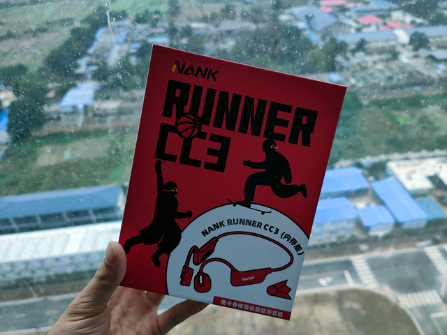 性价比超高的骨传导耳机，南卡 Runner CC3评测！