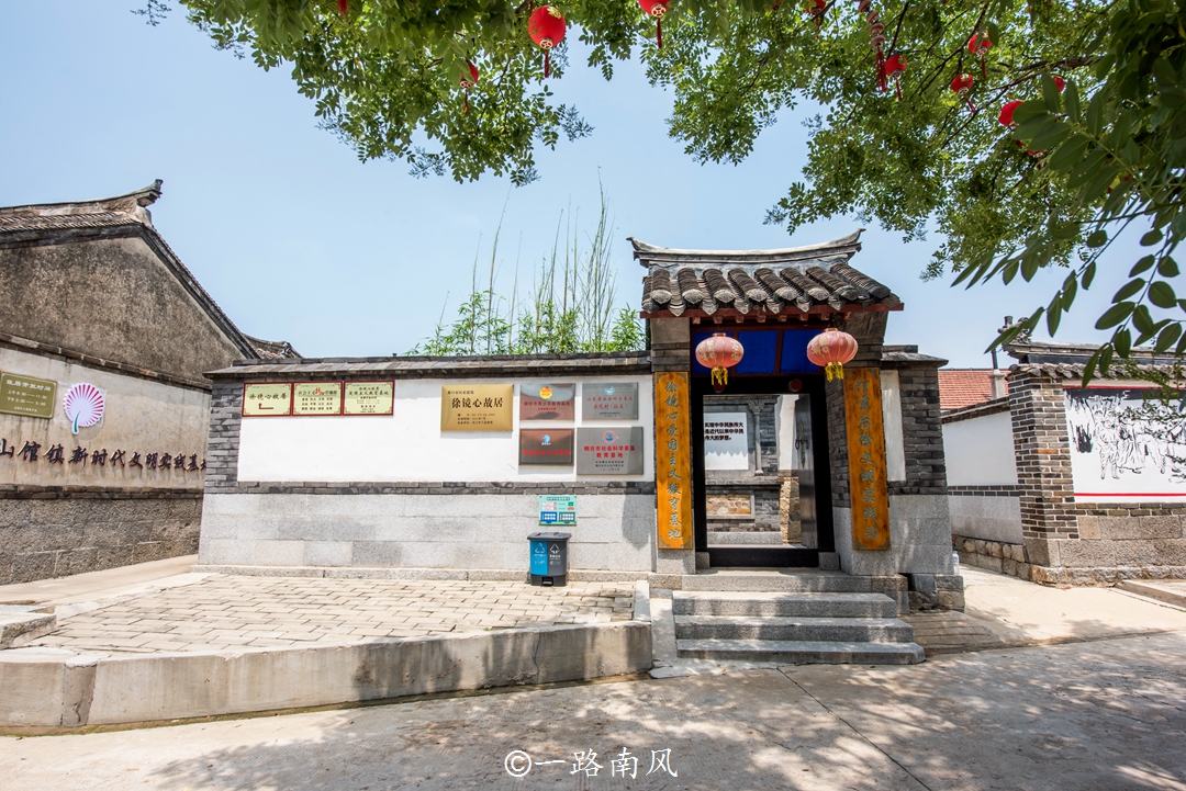 提到山东龙口,第一时间想到龙口的粉丝,知道我要到龙