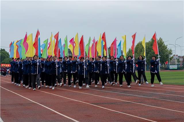 喜迎二十大&nbsp;运动向未来——南莫中学第五十九届运动会暨第九届