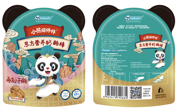 熊猫乳品出击零售奶酪国潮新品 借力新消费打造“中国酪印” 公司 第1张