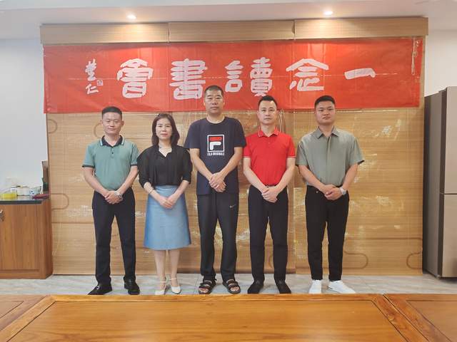 《与佛有因一正建居士张铁建诗文集》新书发布座谈会在合肥举行